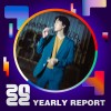 2022 個人年度精選