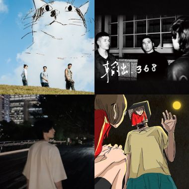 大亂鬥🤘🏼