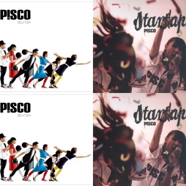 pisco