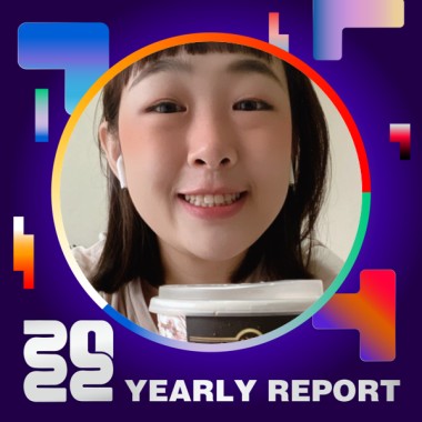 2022 個人年度精選