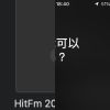 玉哥創作