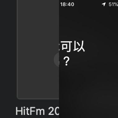 玉哥創作