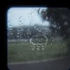 恨梅雨