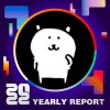 2022 個人年度精選