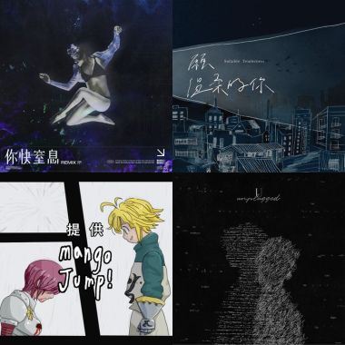 F