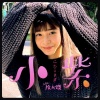 芒果醬mango jump