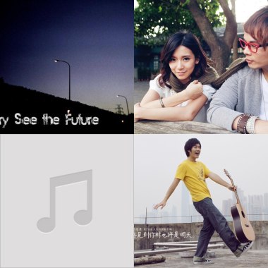 STREETVOICE