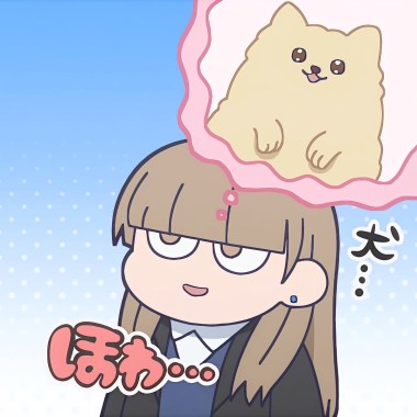 街聲必聽