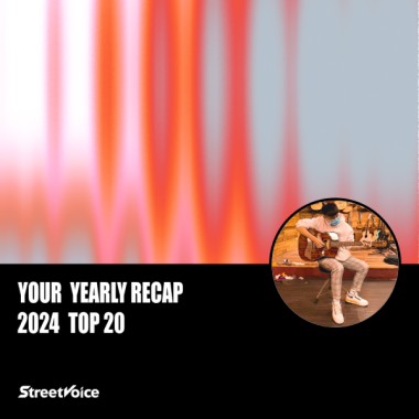 2024 個人年度精選
