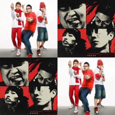 hip hop