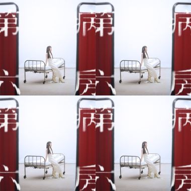 李嫣 （第六病房）