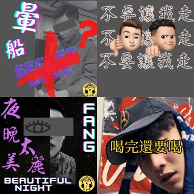皮?