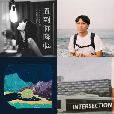 擁抱吧。