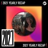 2021 個人年度精選之最