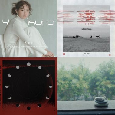 你喜歡嗎？ v0.0.2