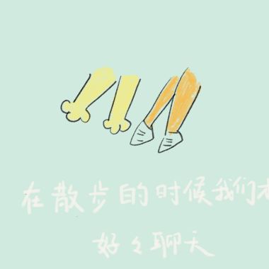 播客