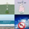 Soft Music