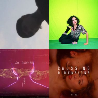 好聽的R&B