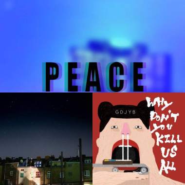 Indie music players‘ home
