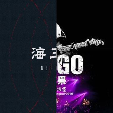 把所有给你