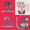 珂拉琪
