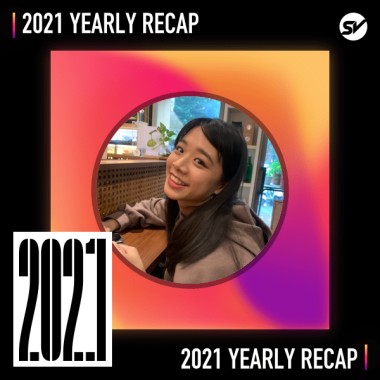 2021 個人年度精選之最