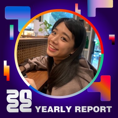 2022 個人年度精選