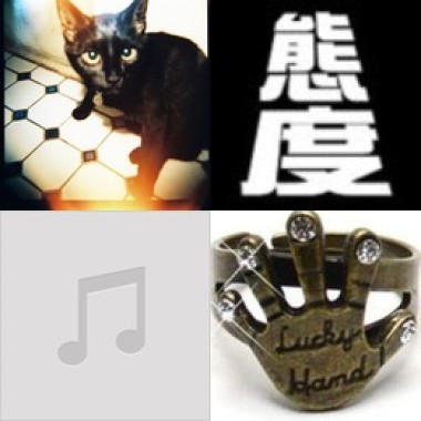 好音樂 好心情