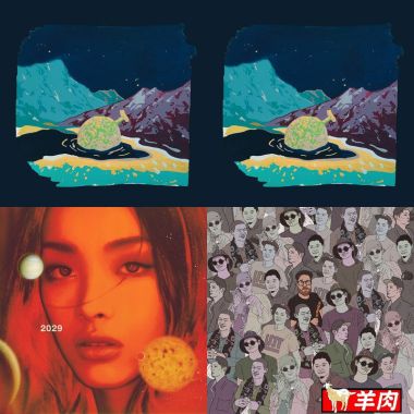 讚