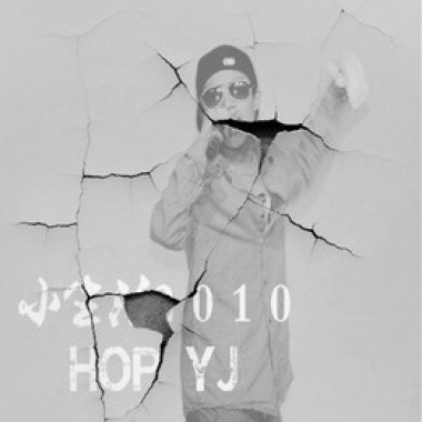 Hopyj 