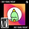 2021 個人年度精選之最