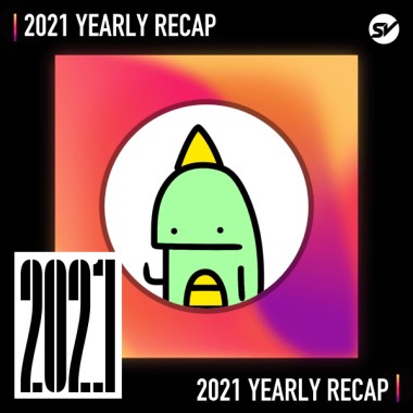 2021 個人年度精選之最