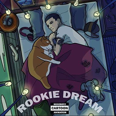 Rookie Dream Mixtape