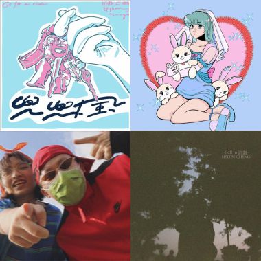 Howard_2021_下半年