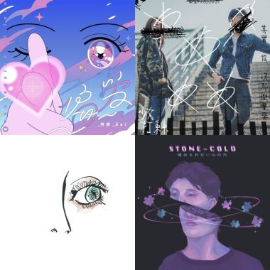 Howard_2019年第4季