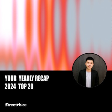 2024 個人年度精選