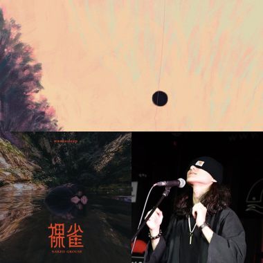 偶的愛但隨時變心