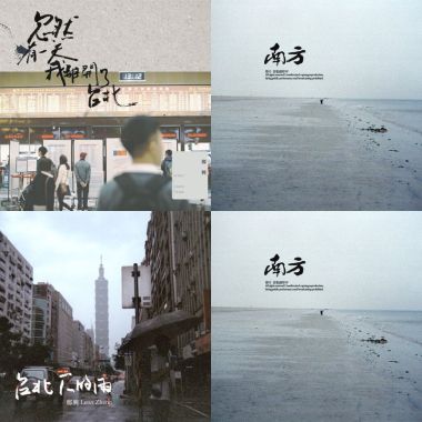鄭興