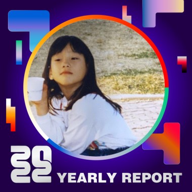 2022 個人年度精選
