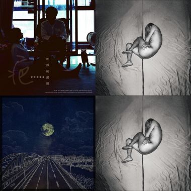 哞