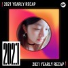 2021 個人年度精選之最