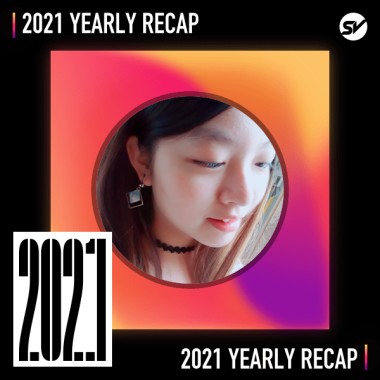 2021 個人年度精選之最