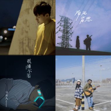 這是精神糧食你懂的