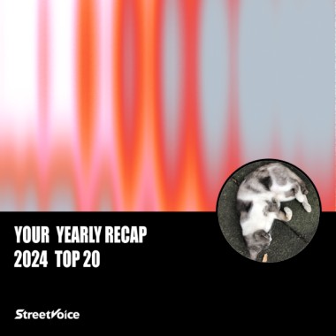 2024 個人年度精選