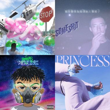 ⊹ ｡ ﾟ⁖✦ ˖ ⊹ ｡ ﾟ˖ ✧ ⊹ ｡ ﾟ⁖ °✦