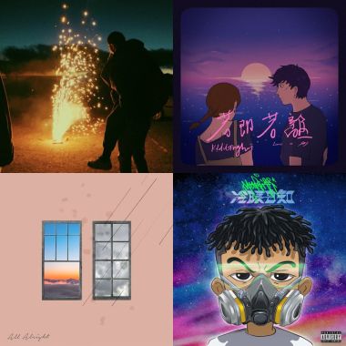 讚
