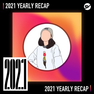 2021 個人年度精選之最