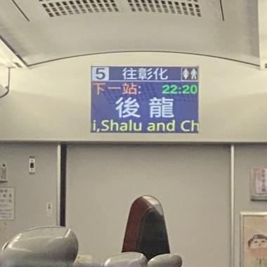 勇敢去愛