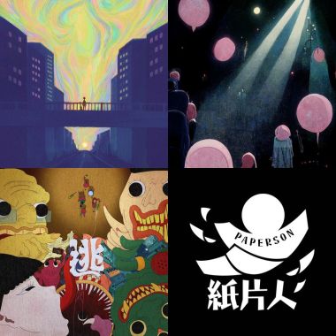 生活沒了，但我還有音樂
