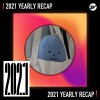 2021 個人年度精選之最